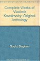 Complete Works of Vladimir Kovalevsky: Original Anthology