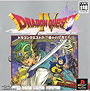 Dragon Quest IV - JP:ドラゴンクエストＩＶ：導かれし者たち