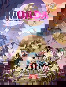 Hilda (2018)