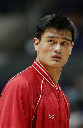 Ming Yao