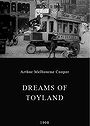 Dreams of Toyland