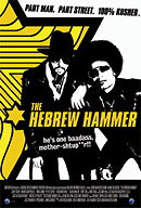 The Hebrew Hammer