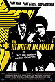The Hebrew Hammer