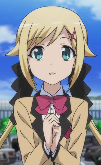 Erina Shindou Erina Shindou