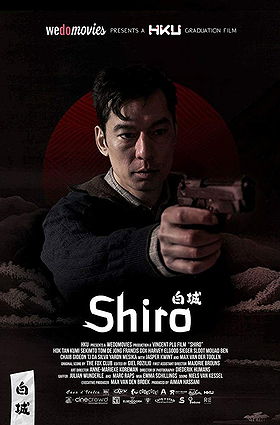 Shiro (2017)