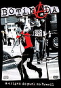 Botinada: A Origem do Punk no Brasil