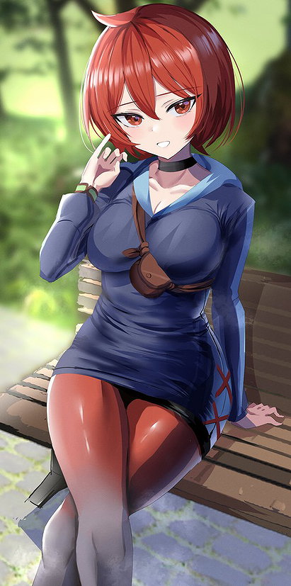 Arezu