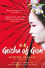 Geisha of Gion — THE TRUE STORY OF JAPAN