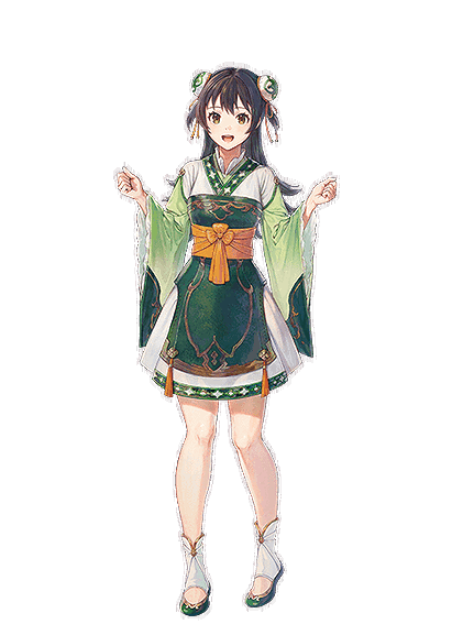 Yua
