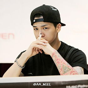 Bang Minsoo