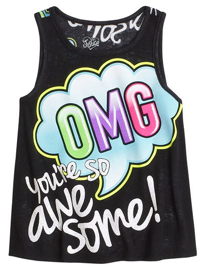 Positive Message Tank