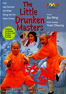 The Little Drunken Masters