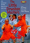 The Little Drunken Masters