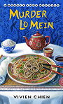 Murder Lo Mein (A Noodle Shop Mystery)