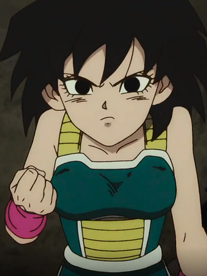 Gine