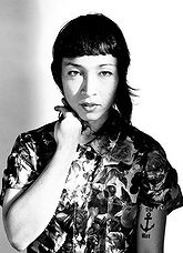 Yukimi Nagano pictures and photos