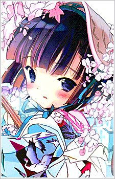 Yune