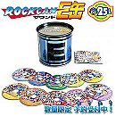 Rockcan Sound E Can (Rockman 25th Anniversary)