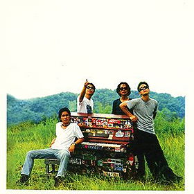 Eraserheads