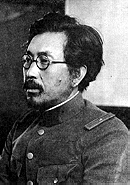 Shirō Ishii