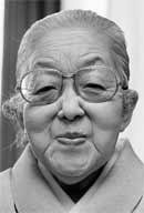 Hisako Hara