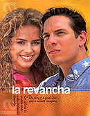 La revancha