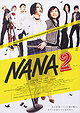 Nana 2