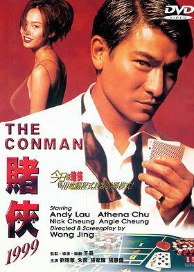 The Conman