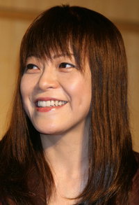 Eriko Kitagawa