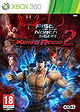 Fist of the North Star: Ken