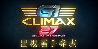NJPW G1 Climax 27 - Day 3