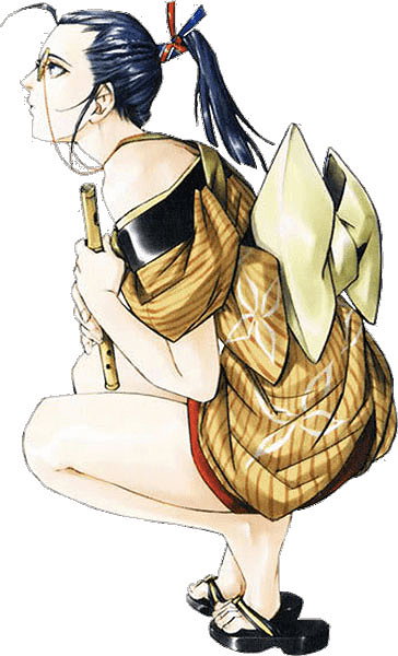 Rania
