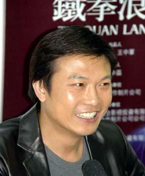 Siu-hou Chin