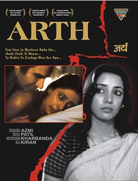 Arth