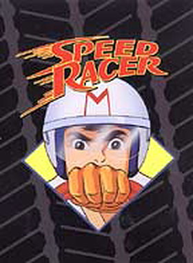 Speed Racer - Volume 1 / 2 (Limited Collector's Edition) / 3 / 4 (4 Pack)