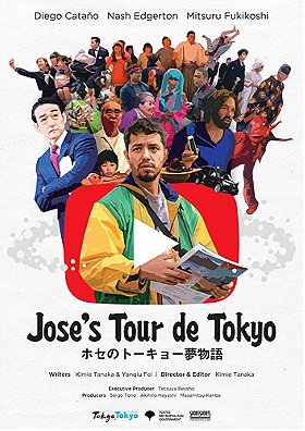 Jose's Tour de Tokyo