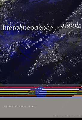 Global Interdependence: The World after 1945