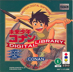 Mirai Shounen Digital Library - Conan - The Boy in Future