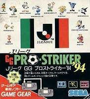 J League GG Pro Striker 94