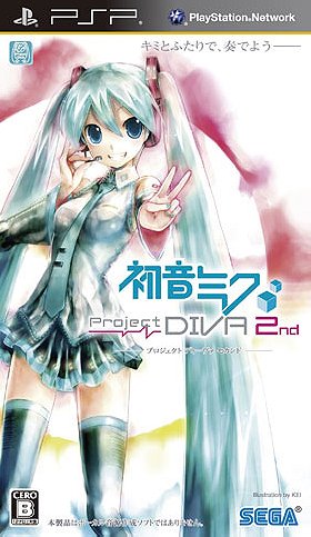 Hatsune Miku: Project DIVA 2nd