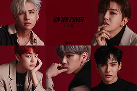 A.C.E