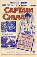 Captain China