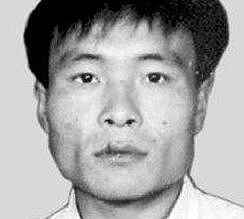 Wang Qiang