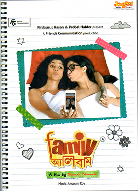 Family Album
