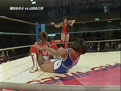 Akira Hokuto & Yumiko Hotta vs. Etsuko Mita & Toshiyo Yamada (1990/01/04)
