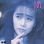 工藤 静香* Joy