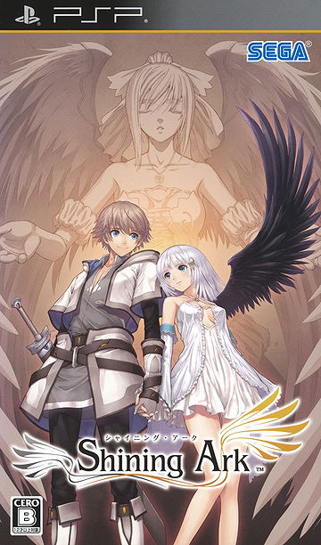Shining Ark PSP