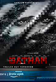 Gatham