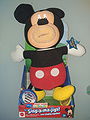 Disney Sing A Ma Jig Mattel 2011 Rare Mickey Mouse 10” Plush
