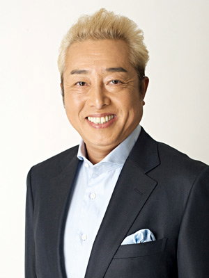 Taka Guadalcanal